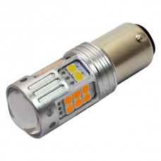 Dual color LED  (fehér-sárga) kombinált fényforrás 42 SMD _3157