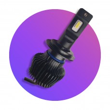 19G mini ventillátor nélküli H7 25W LED főfényforrás